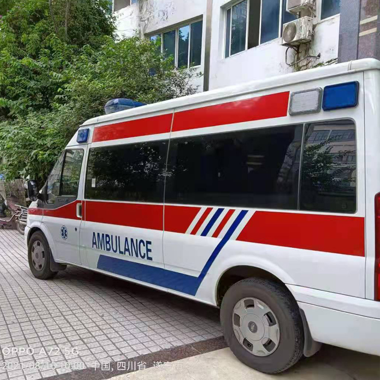 新宾重症转院救护车出租