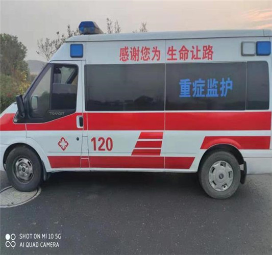 新宾救护车出租服务案例3